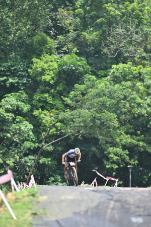 Kejohanan Mountain BIke Kebangsaan 2026