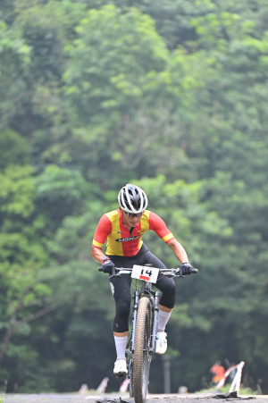 Kejohanan Mountain BIke Kebangsaan 2026