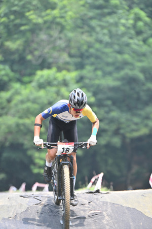 Kejohanan Mountain BIke Kebangsaan 2026