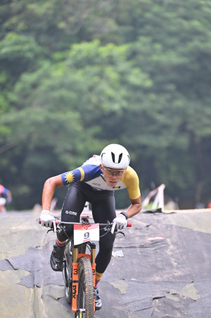 Kejohanan Mountain BIke Kebangsaan 2026