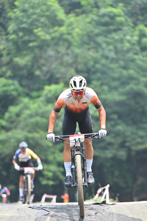 Kejohanan Mountain BIke Kebangsaan 2026