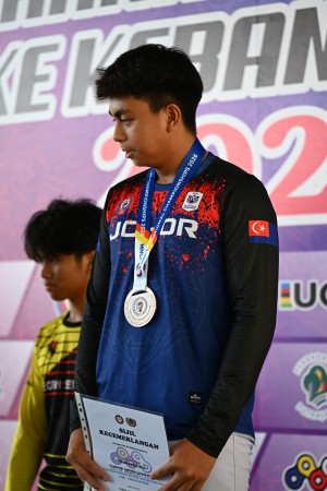 Kejohanan Mountain BIke Kebangsaan 2026