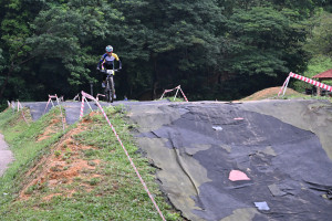 Kejohanan Mountain BIke Kebangsaan 2026
