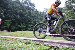 Kejohanan Mountain BIke Kebangsaan 2026