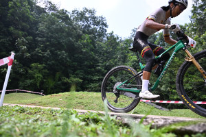Kejohanan Mountain BIke Kebangsaan 2026