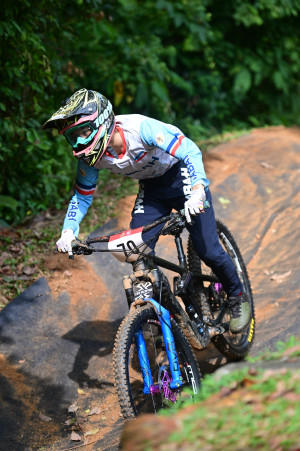 Kejohanan Mountain BIke Kebangsaan 2026