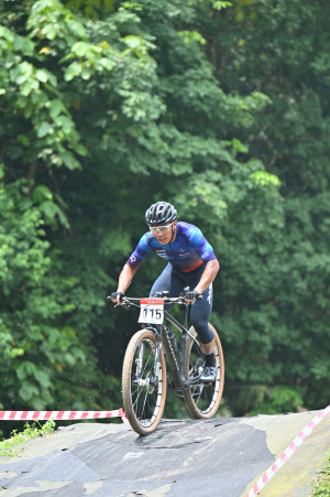 Kejohanan Mountain BIke Kebangsaan 2026