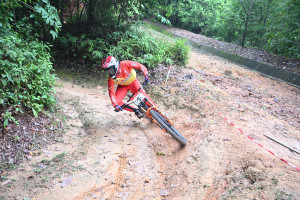 Kejohanan Mountain BIke Kebangsaan 2026
