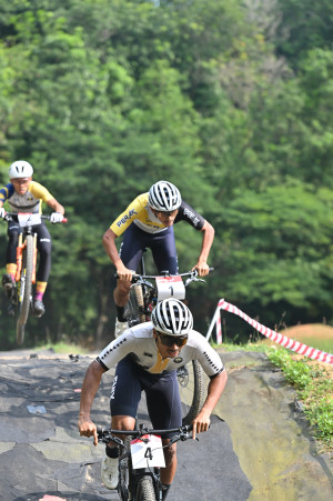 Kejohanan Mountain BIke Kebangsaan 2026