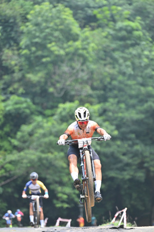 Kejohanan Mountain BIke Kebangsaan 2026