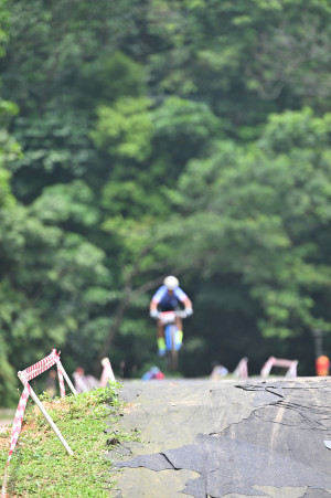 Kejohanan Mountain BIke Kebangsaan 2026