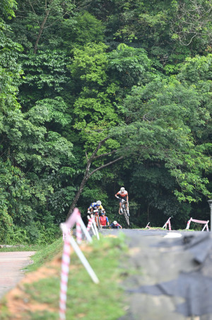 Kejohanan Mountain BIke Kebangsaan 2026