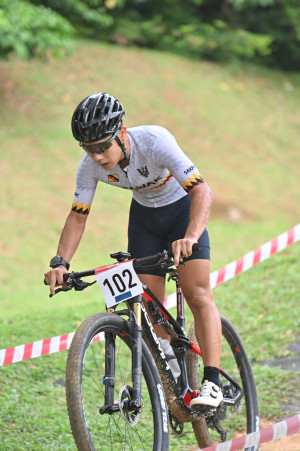 Kejohanan Mountain BIke Kebangsaan 2026