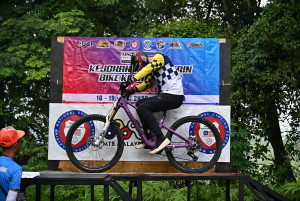 Kejohanan Mountain BIke Kebangsaan 2026