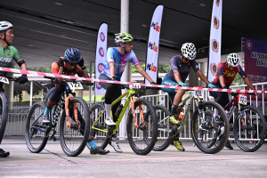 Kejohanan Mountain BIke Kebangsaan 2026