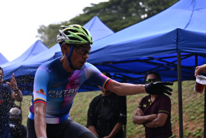 Kejohanan Mountain BIke Kebangsaan 2026