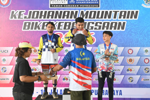 Kejohanan Mountain BIke Kebangsaan 2026