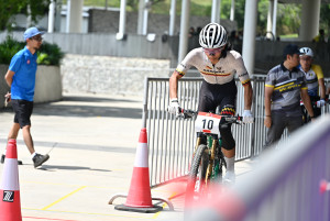Kejohanan Mountain BIke Kebangsaan 2026