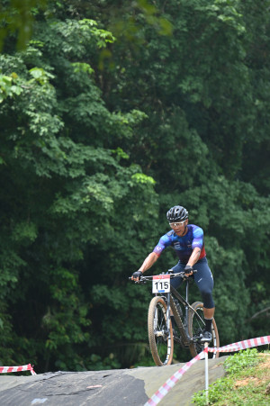 Kejohanan Mountain BIke Kebangsaan 2026