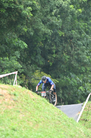 Kejohanan Mountain BIke Kebangsaan 2026