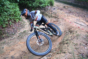 Kejohanan Mountain BIke Kebangsaan 2026