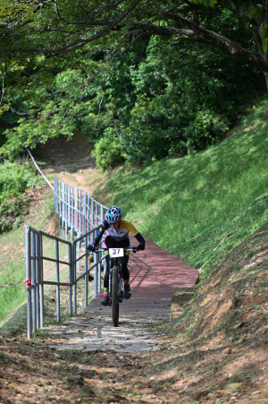 Kejohanan Mountain BIke Kebangsaan 2026