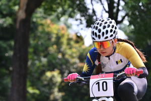 Kejohanan Mountain BIke Kebangsaan 2026