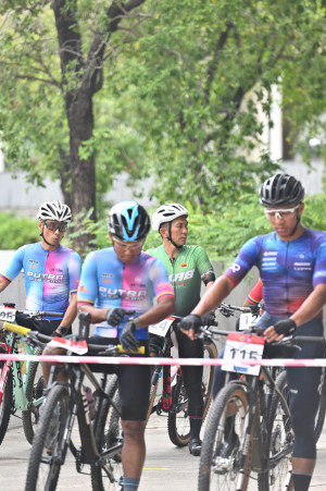 Kejohanan Mountain BIke Kebangsaan 2026