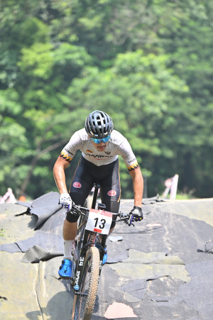 Kejohanan Mountain BIke Kebangsaan 2026