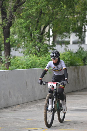 Kejohanan Mountain BIke Kebangsaan 2026