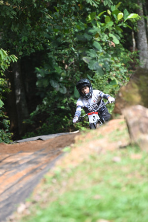 Kejohanan Mountain BIke Kebangsaan 2026