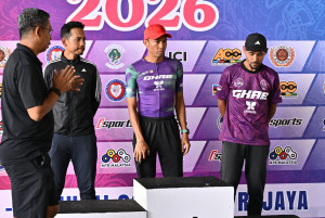 Kejohanan Mountain BIke Kebangsaan 2026