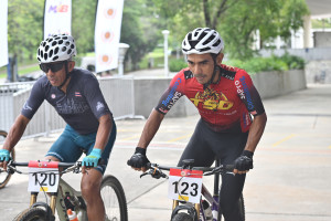 Kejohanan Mountain BIke Kebangsaan 2026
