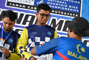 Kejohanan Mountain BIke Kebangsaan 2026