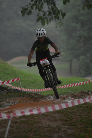 Kejohanan Mountain BIke Kebangsaan 2026