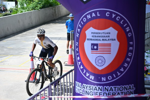 Kejohanan Mountain BIke Kebangsaan 2026