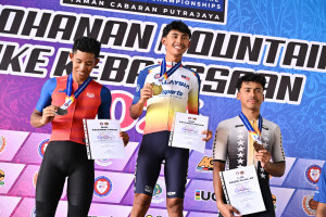 Kejohanan Mountain BIke Kebangsaan 2026