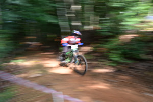 Kejohanan Mountain BIke Kebangsaan 2026