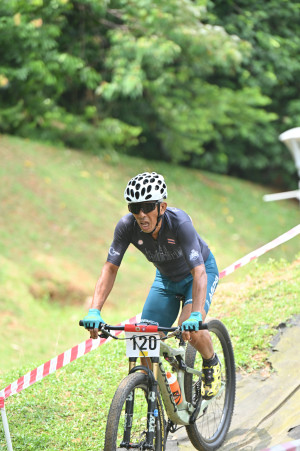 Kejohanan Mountain BIke Kebangsaan 2026