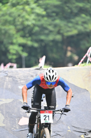 Kejohanan Mountain BIke Kebangsaan 2026