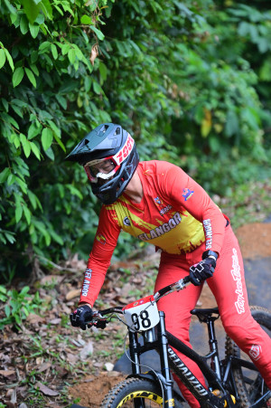 Kejohanan Mountain BIke Kebangsaan 2026