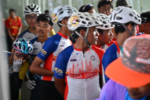 Kejohanan Mountain BIke Kebangsaan 2026
