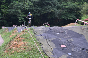 Kejohanan Mountain BIke Kebangsaan 2026