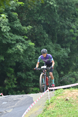 Kejohanan Mountain BIke Kebangsaan 2026