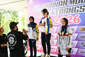 Kejohanan Mountain BIke Kebangsaan 2026