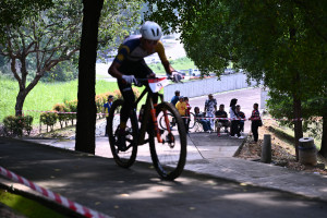 Kejohanan Mountain BIke Kebangsaan 2026