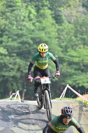 Kejohanan Mountain BIke Kebangsaan 2026