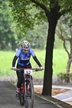 Kejohanan Mountain BIke Kebangsaan 2026