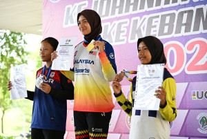 Kejohanan Mountain BIke Kebangsaan 2026