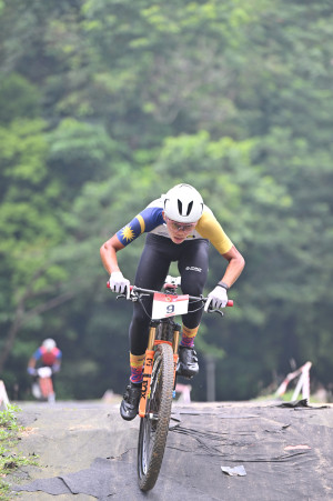 Kejohanan Mountain BIke Kebangsaan 2026